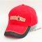 baseball cap