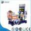 dianfu amusement arcade wagon kids/children and parents amusement Horse Riding arcade games machine with videos for sale