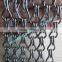 Gunmetal Decorative Anodised Aluminium Curtain Screen Chain