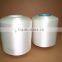 polyester yarn 50d-1000d