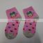 clever frog baby socks