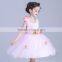2017 Girls Dress Up Games Names With Pictures Ivory Jacquard Bodice With Tulle Skirt Removable Sashes