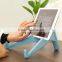 Ergonomic height adjustable Portable folding laptop Ipad stand in bed laptop stand