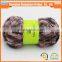 China knitted yarn factory wholesale chenille yarn for hand knitting scarf
