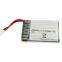 752040 3.7V 400mAh RC LiPo Battery Pack