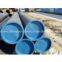 High Pressure Seamless Steel Pipe Tube/High Pressure Seamless Steel Pipe Tubes/High Pressure Seamless Steel Pipe Tube Mill