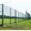 Hot sale cheap and beautiful 3D curved wire mesh fence