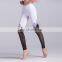 Black and white printed women's yoga running fitness tight sport leggings