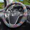 Ethnic Style Coarse Flax Cloth Automotive Steering Wheel Cover