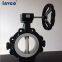 INVCO lug type butterfly valve/Fluorine lining butterfly valve for oil and gas