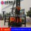 CJD-200 crawler pneumatic water well drilling rig suitable for drilling rig and geothermal drilling machine