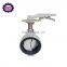 ss butterfly valve manufacturers