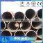 Epoxy Lined Carbon Stainless Steel Pipe Price Per Meter