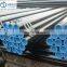 api 5l grade b schedule 40 seamless steel pipe