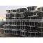Hot Dip Galvanized Standard Sizes H Shape Steel Beam