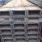 china good supplier Steel profile galvanized steel U channel size and price
