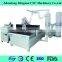 Hot sale in algeria!!!wood cnc router 1218 with working area 1200*1800mm DSP handle control system