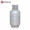 AGA Standard High Quality Pressure Lpg Gas Bottle Tank