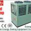 split heating unit 380v heat pump machinery 125kw air source water heating pump