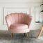 Modern Shell Shaped Armchair Pink Velvet One Seater Sofa for Living Room
