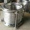 stainless steel pipe expansion joint
