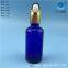 50ml essential oil glass bottle,Glass essential oil bottle manufacturer