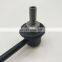PAT Front Stabilizer Link Right For FIT / JAZZ GD1.3 51320-SAA-J01