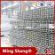 Made in China Good Quality Carbon Steel Square Pipe to South Africa