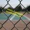 Automatic chain link fence machinery