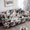 i@home ready to ship classical colorful puzzle polyester sofa cover stretch slipcover cloth decoration