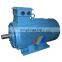 Yutong Y2 series three phase induction motor squirrel cage rotor with low noise