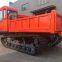 Farm Garden Mining Use  Dumper Hydraulic 6ton Crawler Dumper