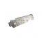 Replacement HC2196FKS6H50Y hydraulic oil filter element