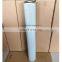 372-1034 Fuel Filter, Fuel Filter element, Cylinder Fuel Filter Assembly In Fuel System