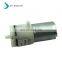 3V 6V 9V 12V 24V DC Mini Electric Air vacuum pump