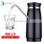 Wireless Electric Drinking Detachable And Flexible Bottled Automatic Water Dispenser