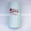 Diesel Engine fuel filter FF5485 BF7922 FF5612