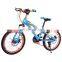 bicycle 20 inch suspension fork bike for child and adult / airless tires 2.125 of kids mtb bikes
