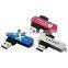Twister USB-диск Память USB с индивидуальным логотипом 4ГБ 8ГБ Поворотный USB-флэш-накопитель 16ГБ 32ГБ 64ГБ