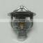 Engine Coolant Thermostat for Quest Xterra Pathfinder D21 Q45