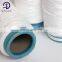 Recycled 100% Polyester Material And Filament DTY FDY POY Yarn Type polyester yarn