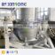 Xinrongplas China Wholesale Price Plastic PVC Tube Pipe Conical Screw Extruder Machine
