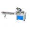 KD-350 High speed automatic pillow type bread packing machine