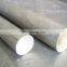 Aluminium Round Bar Rod 2024 5052 5083 6061 6063 6082 7075