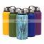 LFGB certificated new sublimation matte wide mouth stainless steel metal water bottle with lid