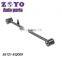 55121-EQ000 High Quality Factory Auto Part For Nissan Parts Front Control Arm for Nissan X-Trail 04-13