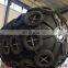 Hot sale collision defense pneumatic rubber fender high energy absorption pneumatic fender