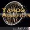 High quality used car parts through Yahoo Japan Auction