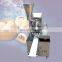 Automatic small steamed stuffed bun baozi momo making machine price