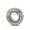high quality cylindrical roller bearing nu206 roller bearing